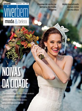 Serão inicialmente 600 DVDs distribuídos para escolas públicas de todo o país |