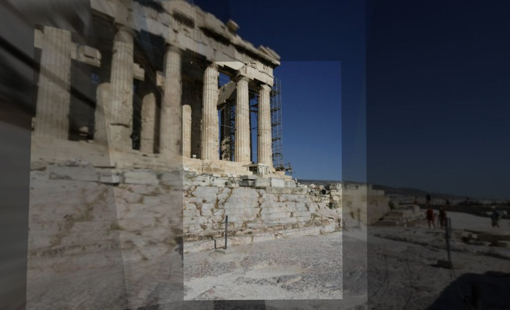 Imagem montada no Photosynt: programa procura similaridades e faz colagem |