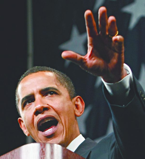 Barack Obama: a esperança de uma mudança de ventos na nação mais poderosa do mundo | Mark Wilson/Getty Images