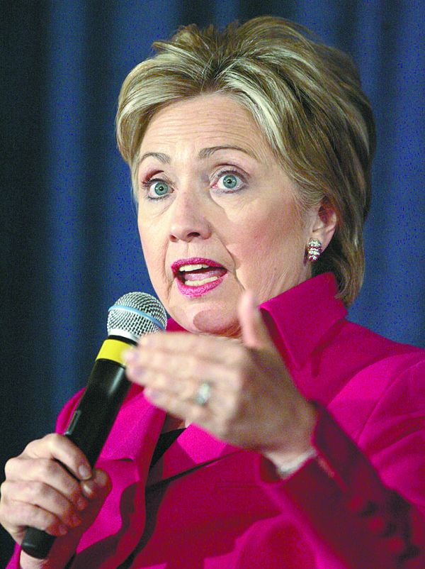 Hillary: partido considera que incluir seu nome traz paz | Joe Raedle/AFP