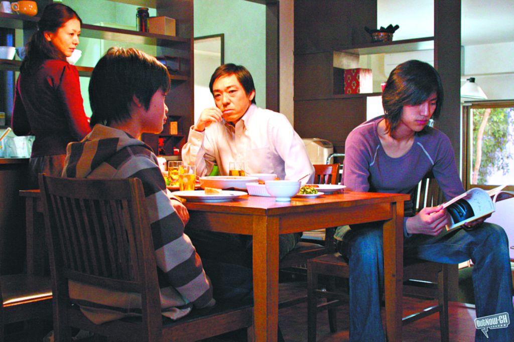 Tokyo Sonata ganhou o Prêmio do Júri em Cannes na Mostra Un Certain Regard | Divulgação/ Site de cinema OutNow