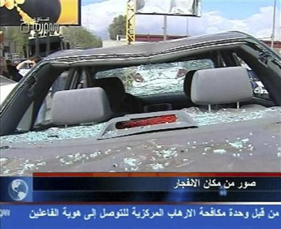 Carro destruído em Damasco, capital da Síria | Reuters