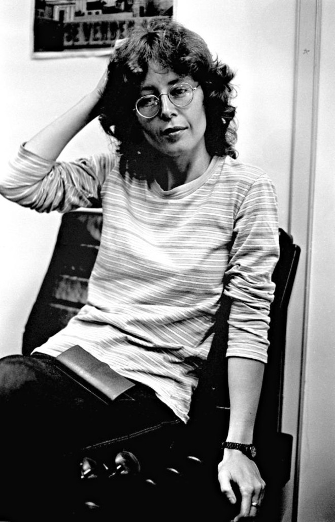 Ana Cristina César: Suicídio | 