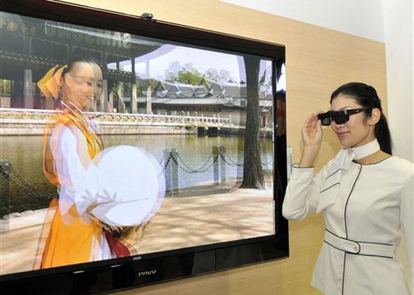 Empresa diz que essa é a primeira TV de plasma com tecnologia 3D | AFP