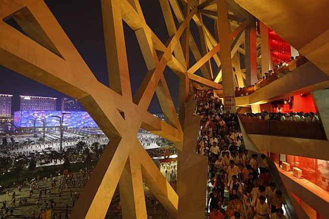 Estrutura vazada no Ninho do Pássaro |