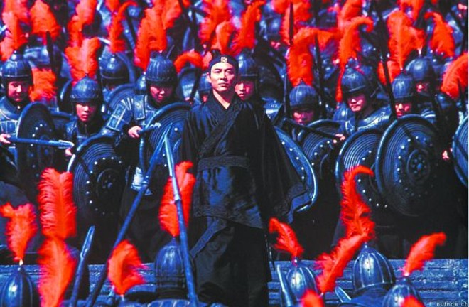 O épico Herói, de Zhang Yimou | 