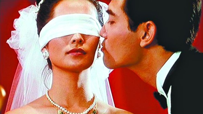 Banquete de Casamento disculte valores morais e ocidentalização |