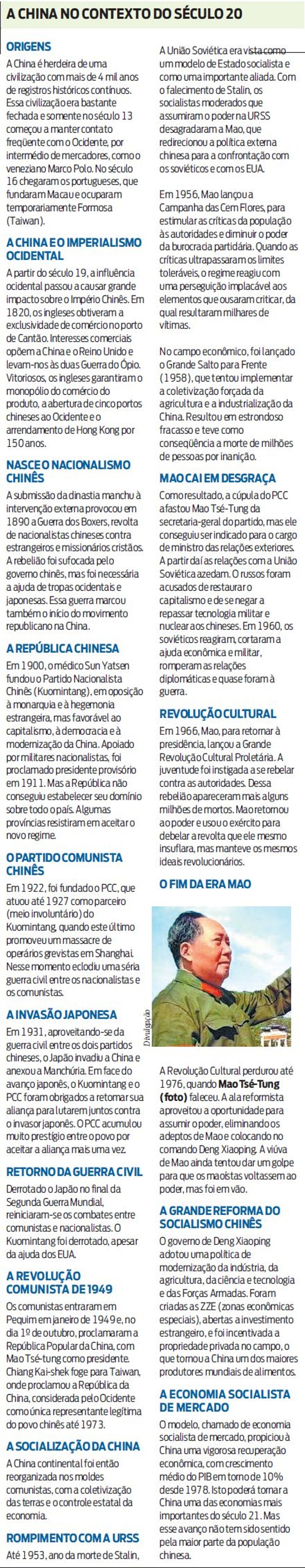 Saiba mais sobre a China no contexto do século 20 |