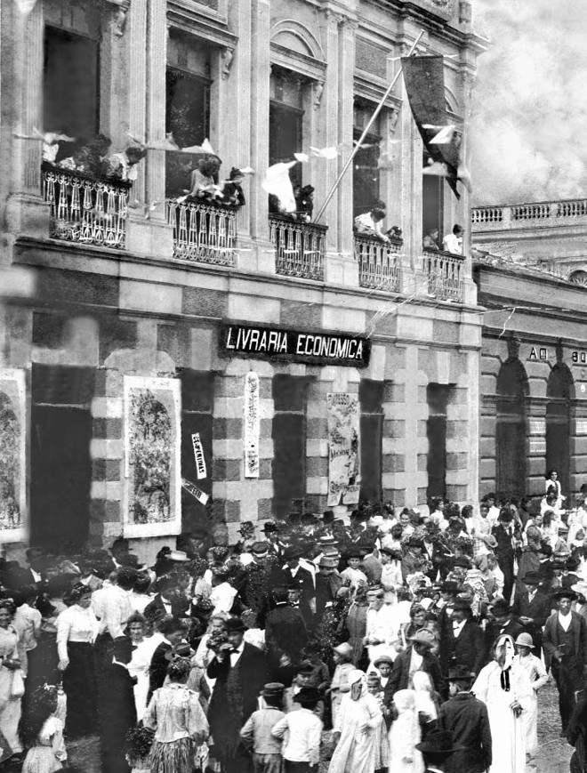 Rua XV: a Livraria Econômica em pleno carnaval de 1903 | 