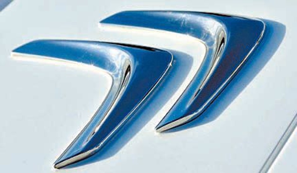 Citroën terá nova logomarca | Divulgação/Citroën