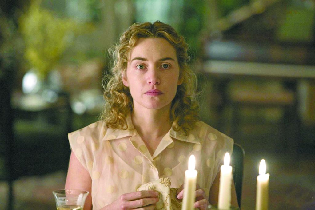 Kate Winslet: vitória no Globo de Ouro e indicação ao Oscar por O Leitor | Divulgação