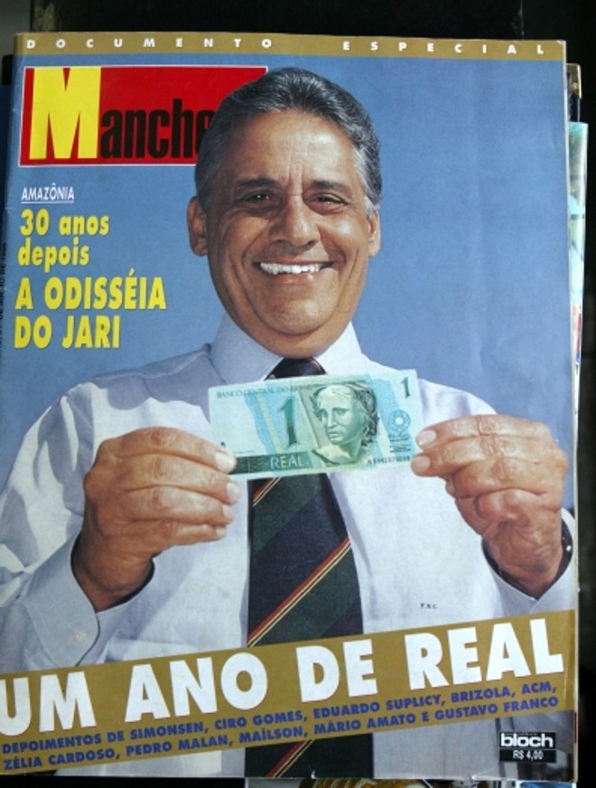 FHC, o pai do Real: pitacos garantidos. | 