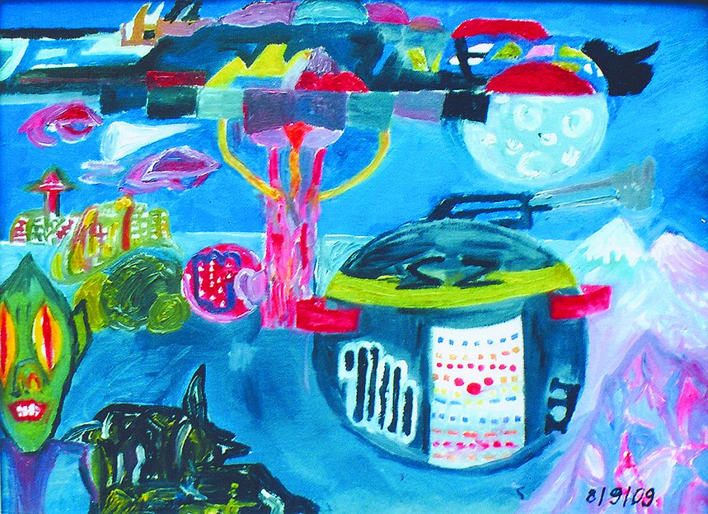 Obra de Eudorico Silveira Prestes, parte da exposição Encontro de 3 Gerações | Divulgação