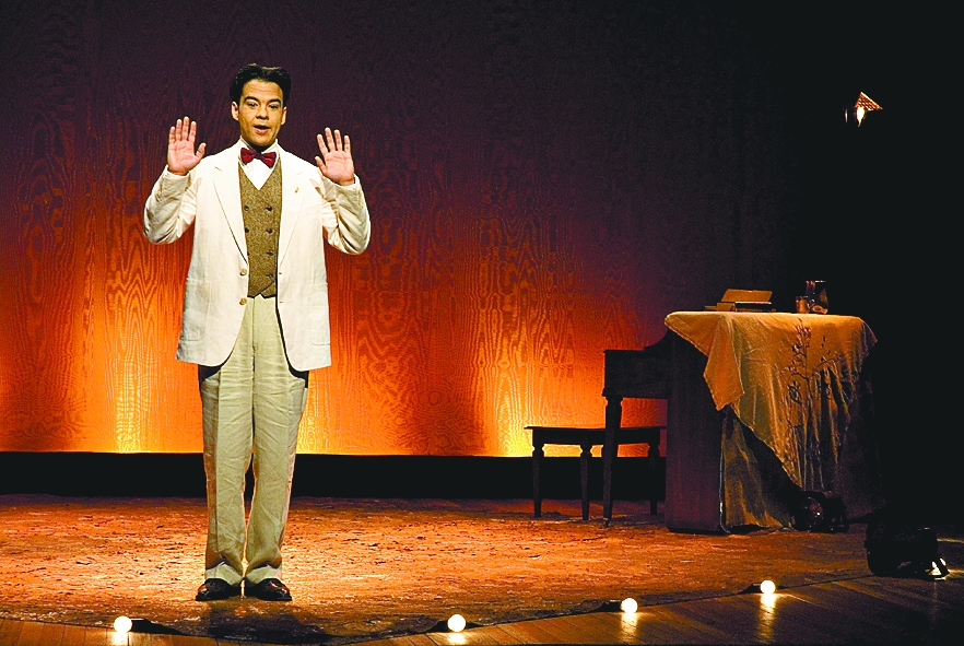 José Mauro Brant interpreta García Lorca | Divulgação/ Marian Starosta Lorongo