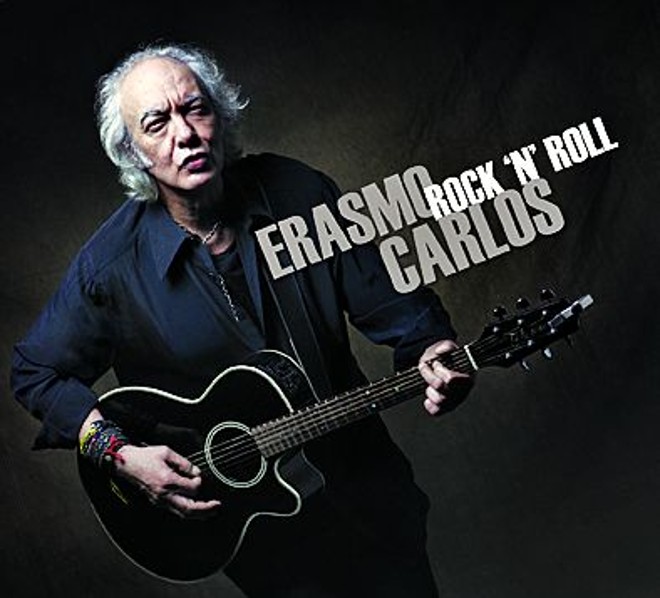 Disco foi lançado pela gravadora do filho | 