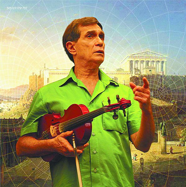 Jorge Mautner: versátil, o artista faz show e lança sua autobiografia | Divulgação