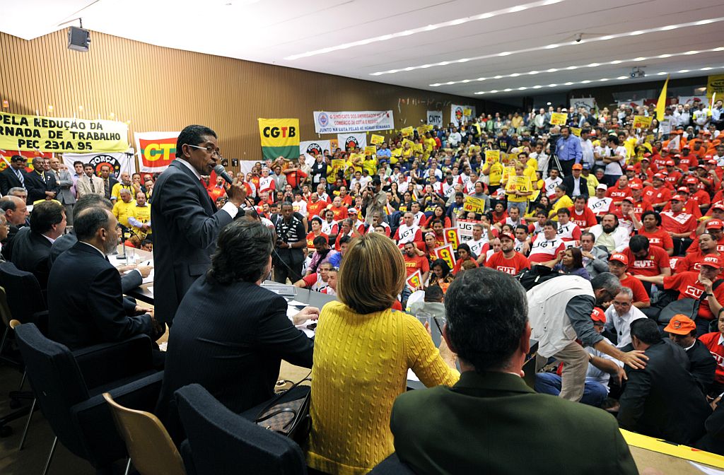 Reunião da comissão da PEC da jornada de trabalho: cerca de 700 sindicalistas acompanharam a votação e comemoraram o resultado | Rodolfo Stuckert/ABr