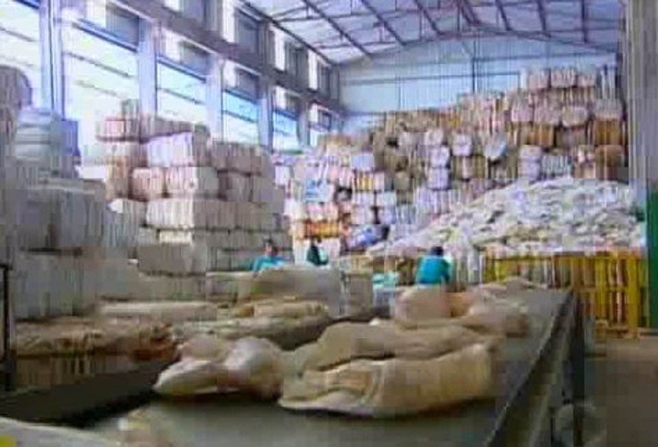 Central vai destinar as embalagens para reciclagem ou incineração |