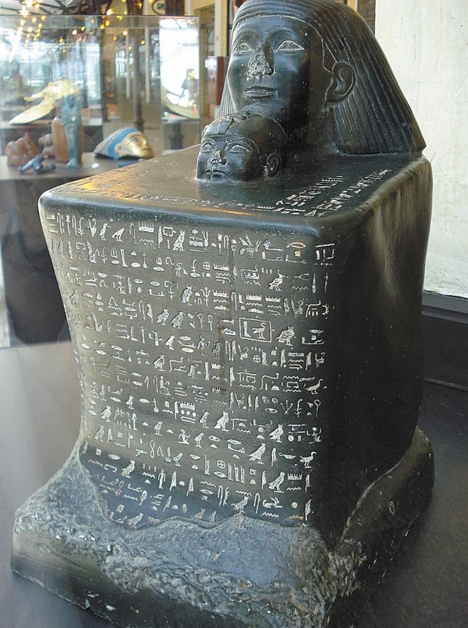 Divindades Egípcias no Shopping Estação |