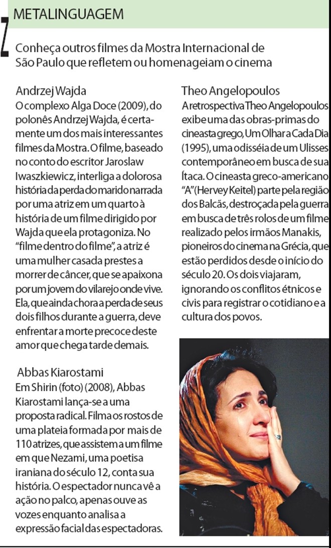 Conheça outros filmes da Mostra Internacional de São Paulo | 