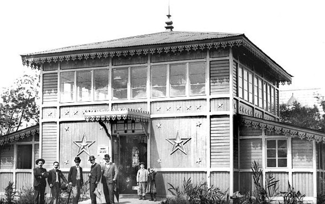 Pavilhão do governo do Paraná na exposição de 1903 | 