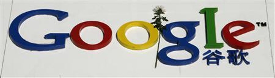 Flor é vista no logo do Google na sede da companhia na China, em Pequim | Alfred Jin/Reuters