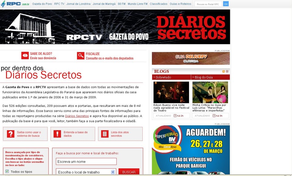 Reprodução da capa do site em que o leitor poderá fazer a sua consulta aos diários pesquisados pela reportagem | 