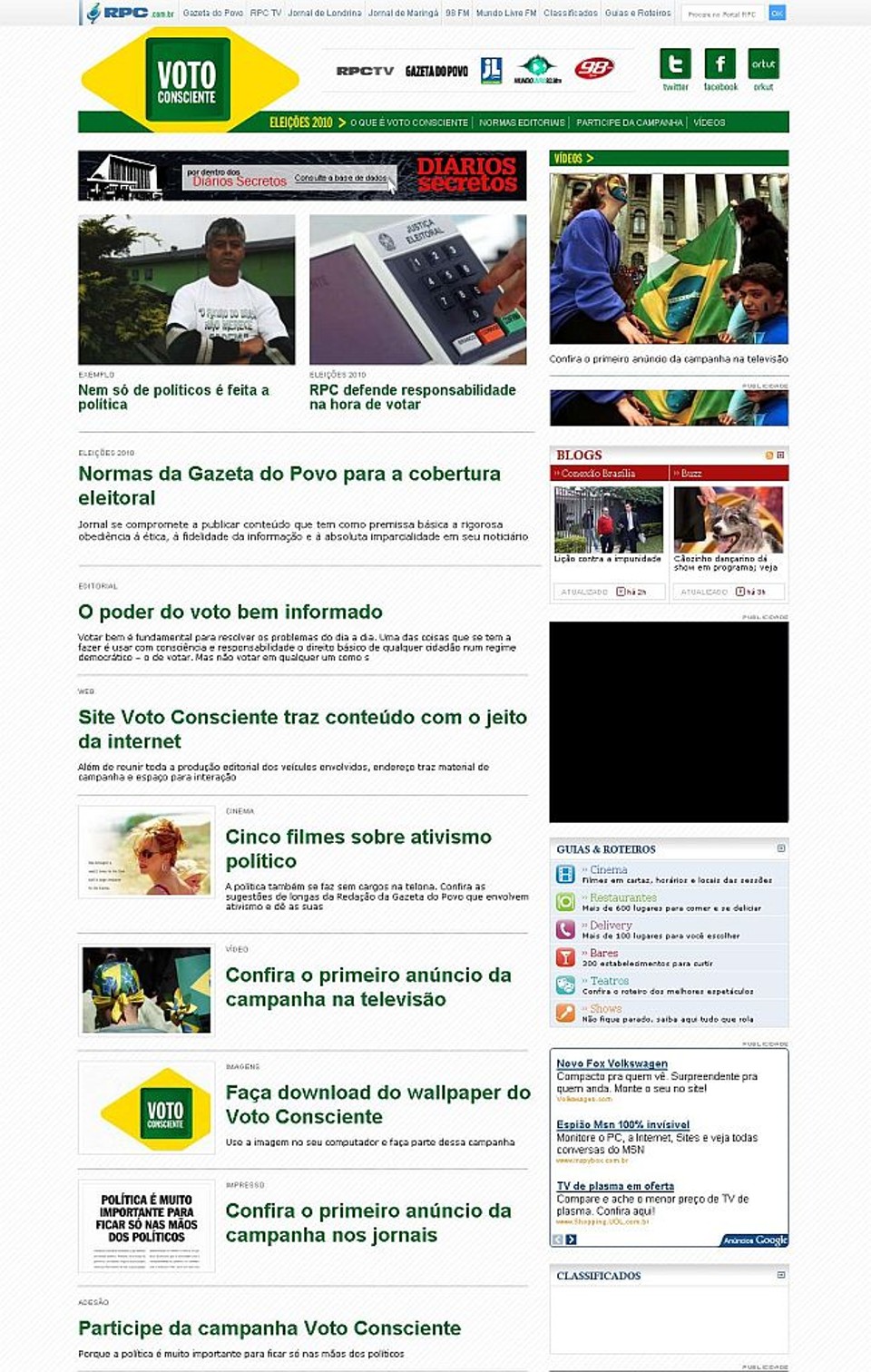 | Reprodução