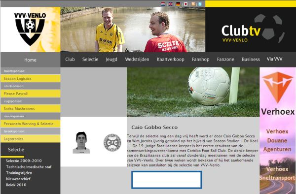 Matéria que anuncia chegada de Caio a clube holandês | Reprodução
