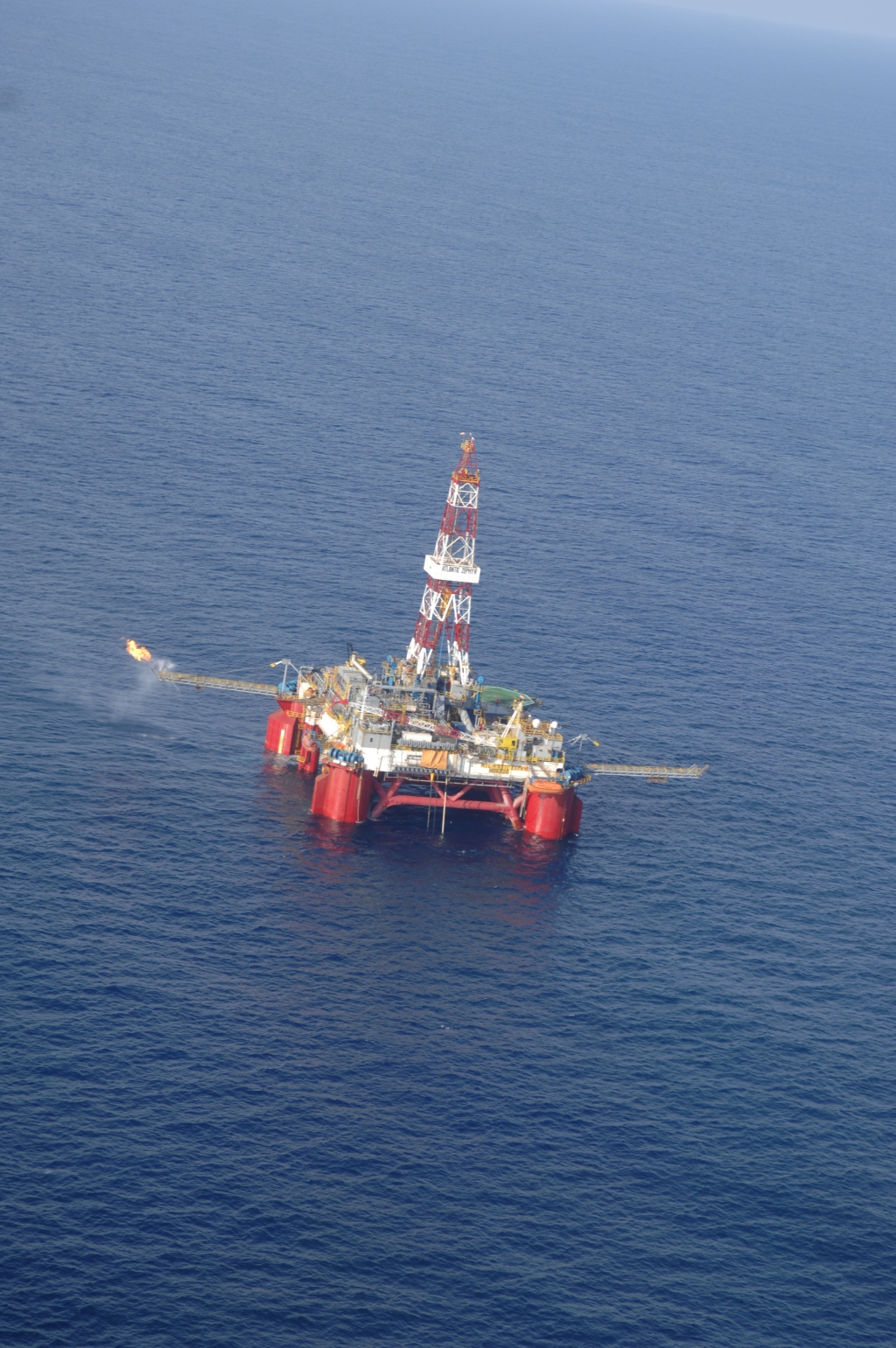 Novas plataformas vão manter produção da Petrobras em curva crescente | Divulgação