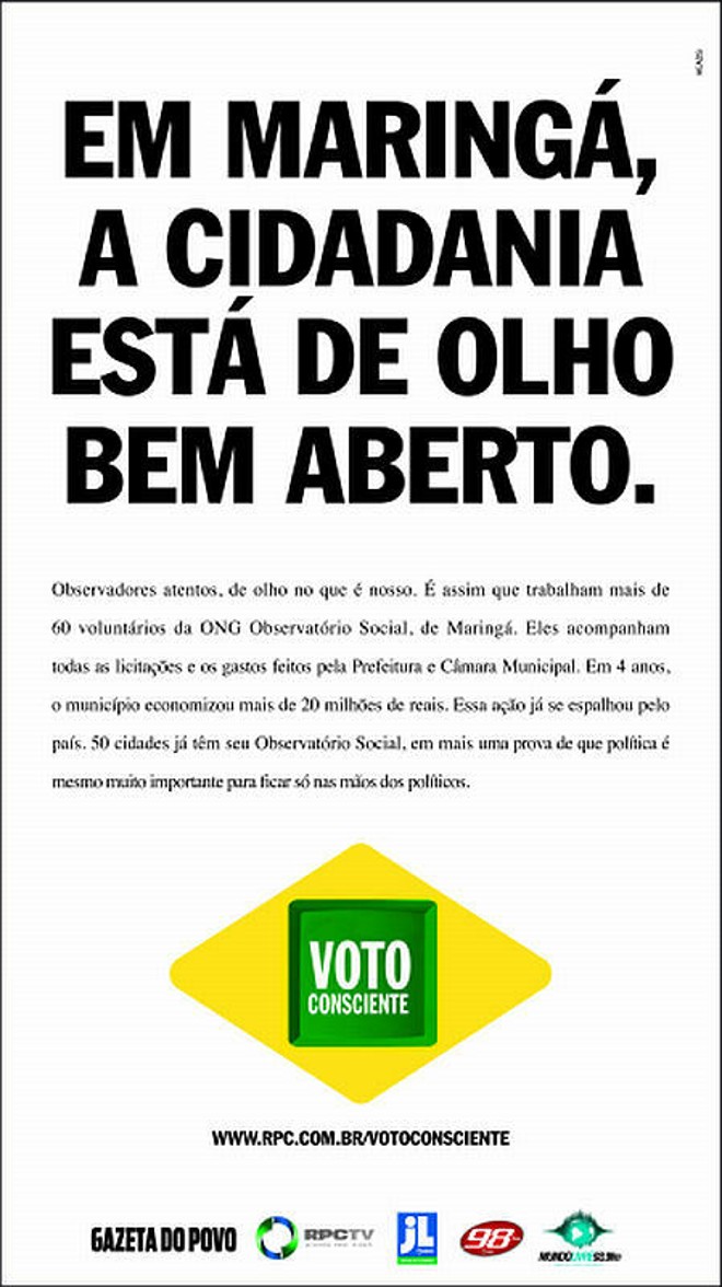 | Marketing/RPC