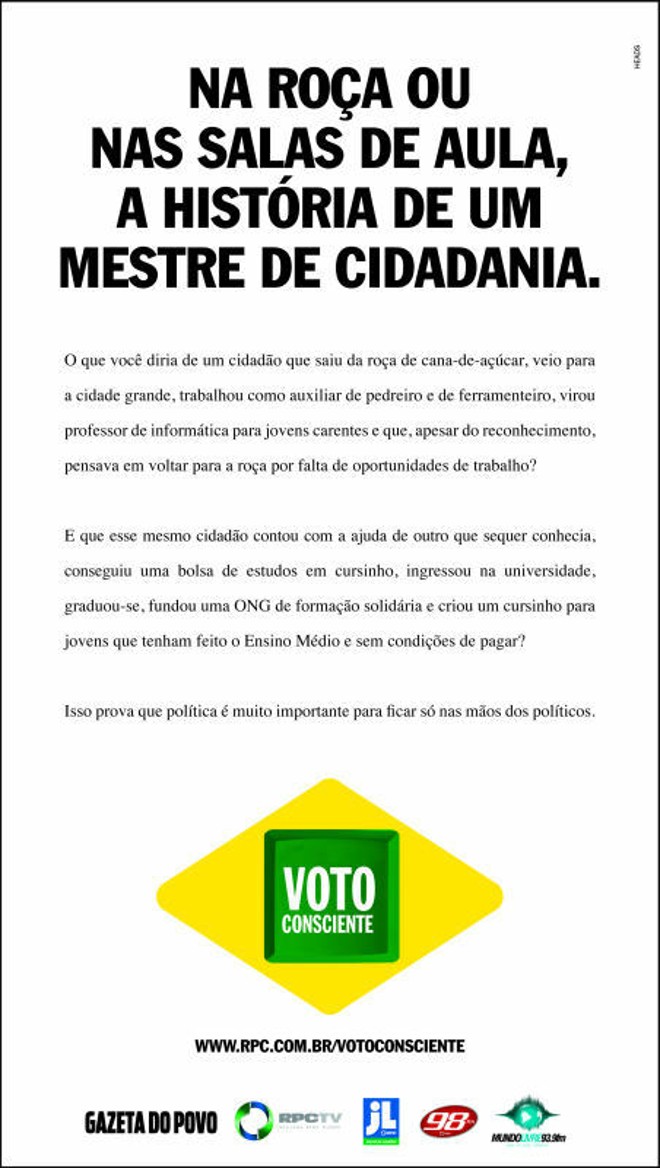 | Marketing/RPC
