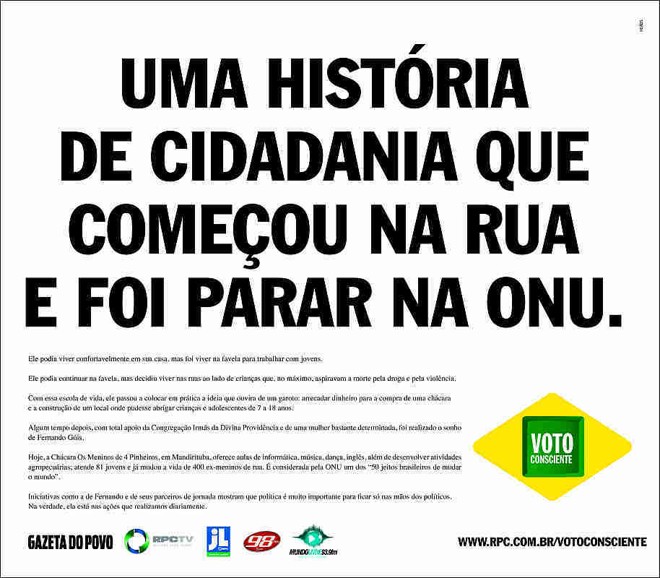 | Marketing/RPC