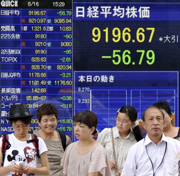 Consumo em baixa fez Japão ter segundo trimestre fraco | KazuhiroNogi/AFP