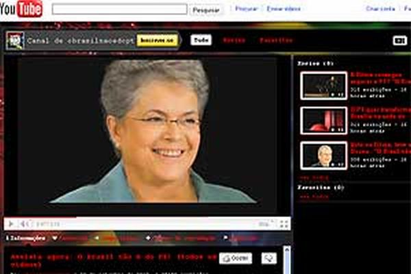 Imagem da candidata Dilma se "transformando" em José Dirceu, em vídeo postado no site YouTube | Reprodução / YouTube