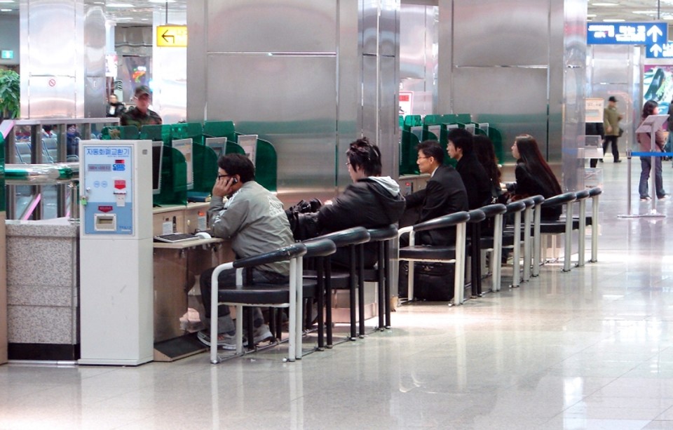 Copel poderá fornecer triple play em 2011 Acesso gratuito à internet na estação rodoviária em Busan, na Coreia: lá, banda ultra larga já é rotina | Creative Commons
