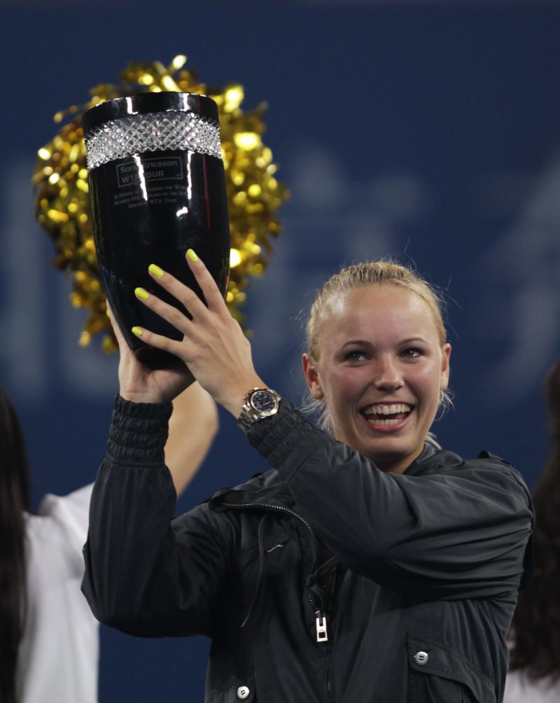 | Petar Kujundzic / Reuters