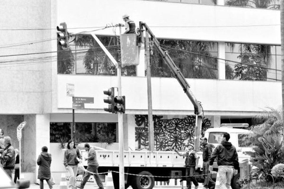 Dinheiro no lixo |