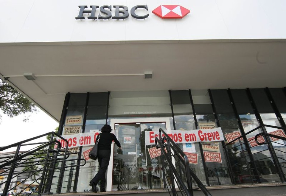 HSBC conseguiu liminar para reabrir suas agências em Curitiba | Valterci Santos/ Gazeta do Povo