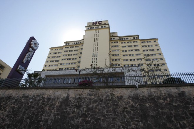 Hospital de Clínicas da UFPR: instituições filantrópicas fazem reunião anual com a bancada paranaense para pedir recursos |