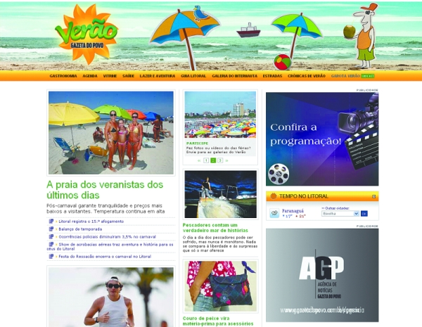 Layout do site e a capa do guia, a ser publicado amanhã | Reprodução