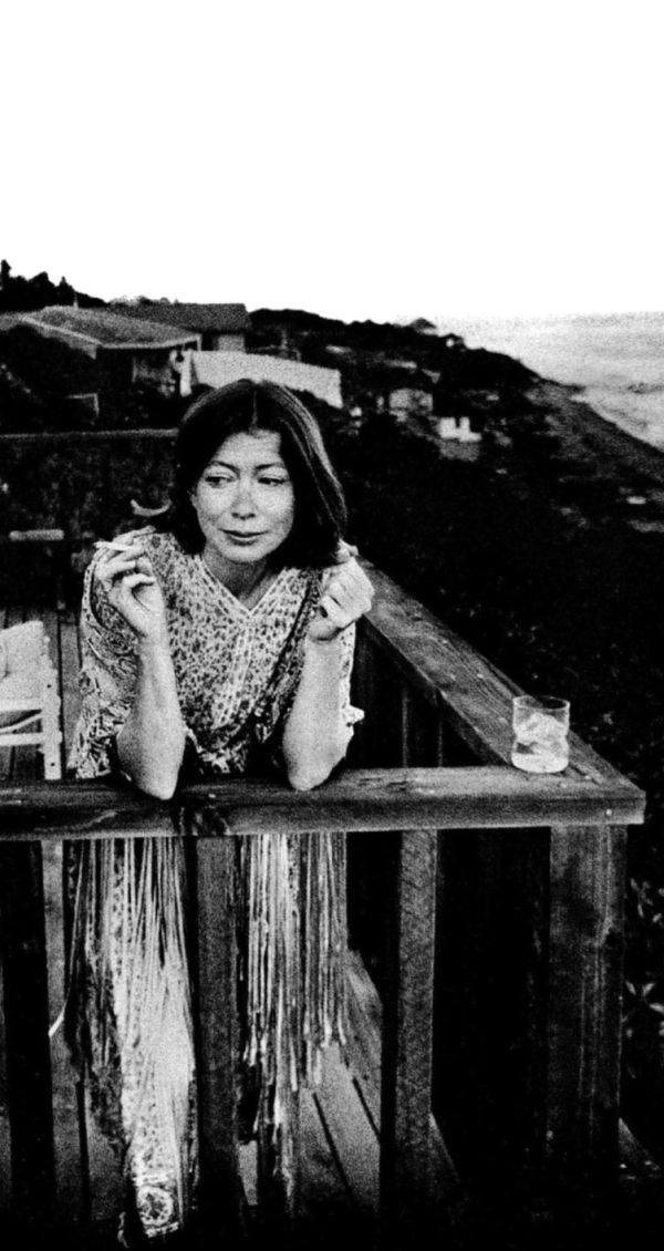 Joan Didion: discreta e tímida | Divulgação