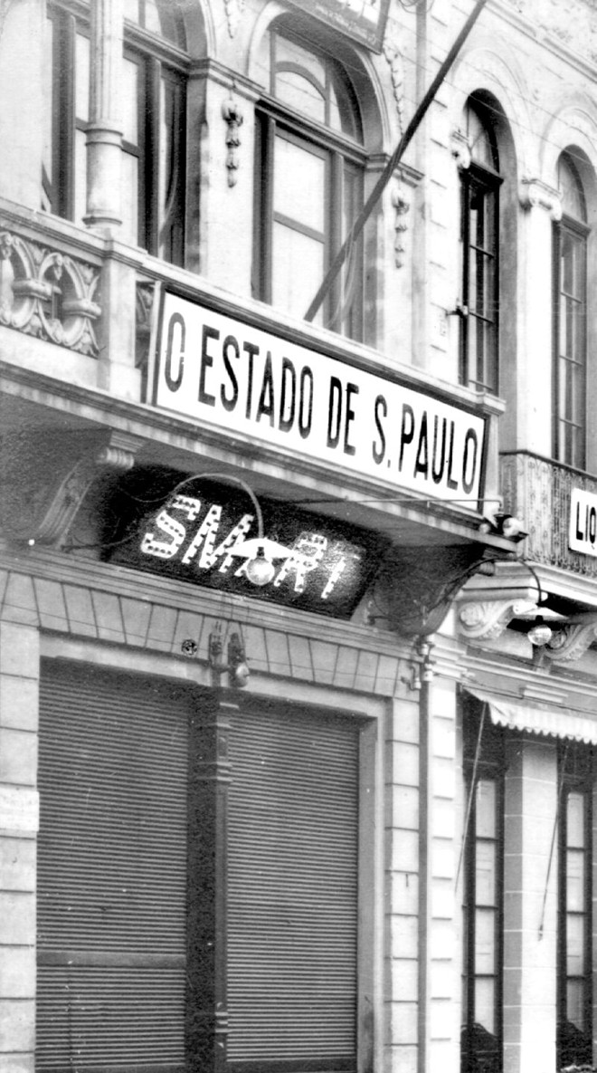 Cine Smart, na Rua XV de Novembro, em 1912. Pertencia a Annibal Requião | 