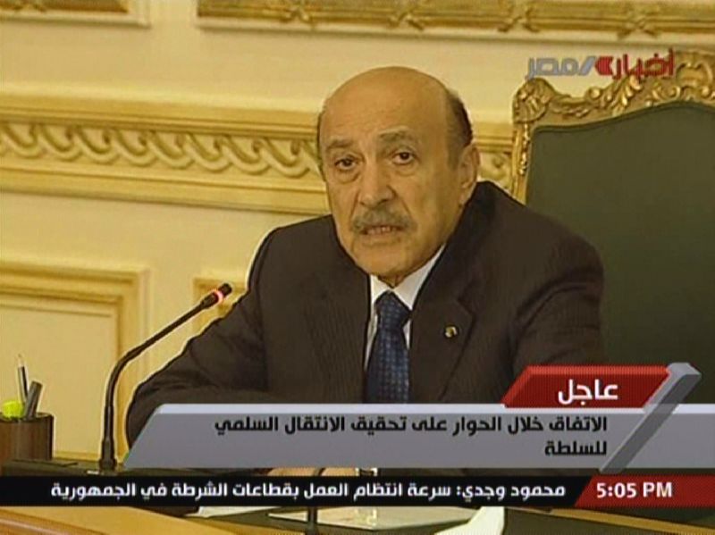 Imagem da tevê egípcia Al-Masriya mostra o vice-presidente do Egito Omar Suleiman durante coletiva no Cairo, Egito | Al-Masriya TV / AFP Photo