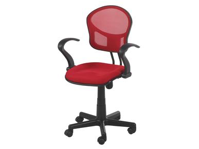 A cadeira executiva Ribs é um dos modelos disponíveis na promoção da Tok$Stok. Nas cores preto e vermlho. Por R$ 275 cada. | Divulgação