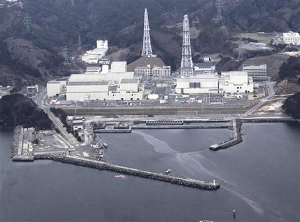 Vista aérea da usina nuclear de Onagawa, na província de Miyagi, no Japão | REUTERS/Yomiuri Shimbun