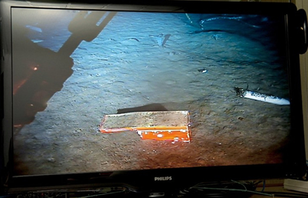 Imagem divulgada pelo BEA e feita na terça-feira (26) mostra o chassi recuperado | AFP