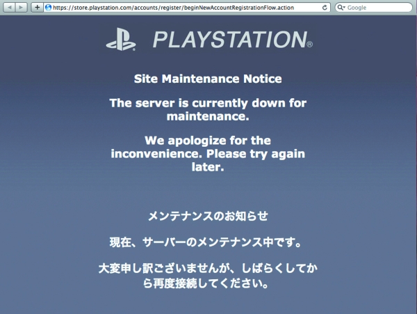 Sistema do Playstation3 ficou fora do ar: hackers conseguiram informações sigilosas dos cartões de crédito dos usuários da rede da Sony | Fotos: Reuters