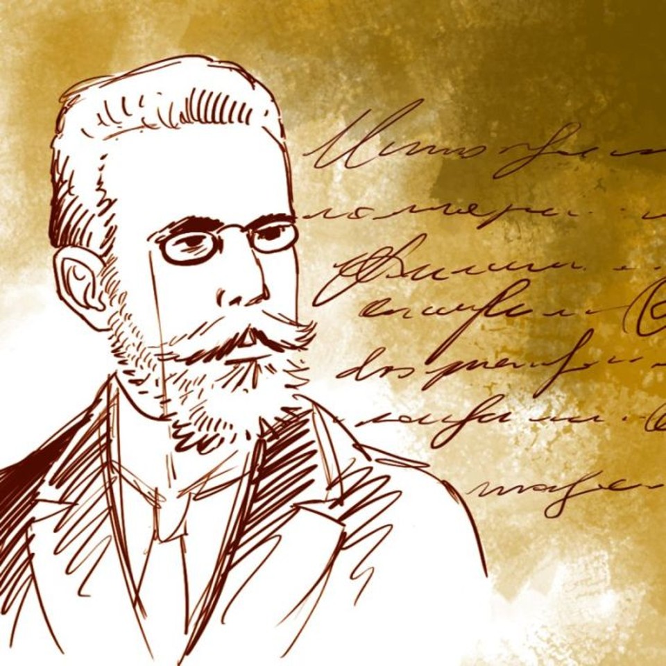 | Gilberto Yamamoto