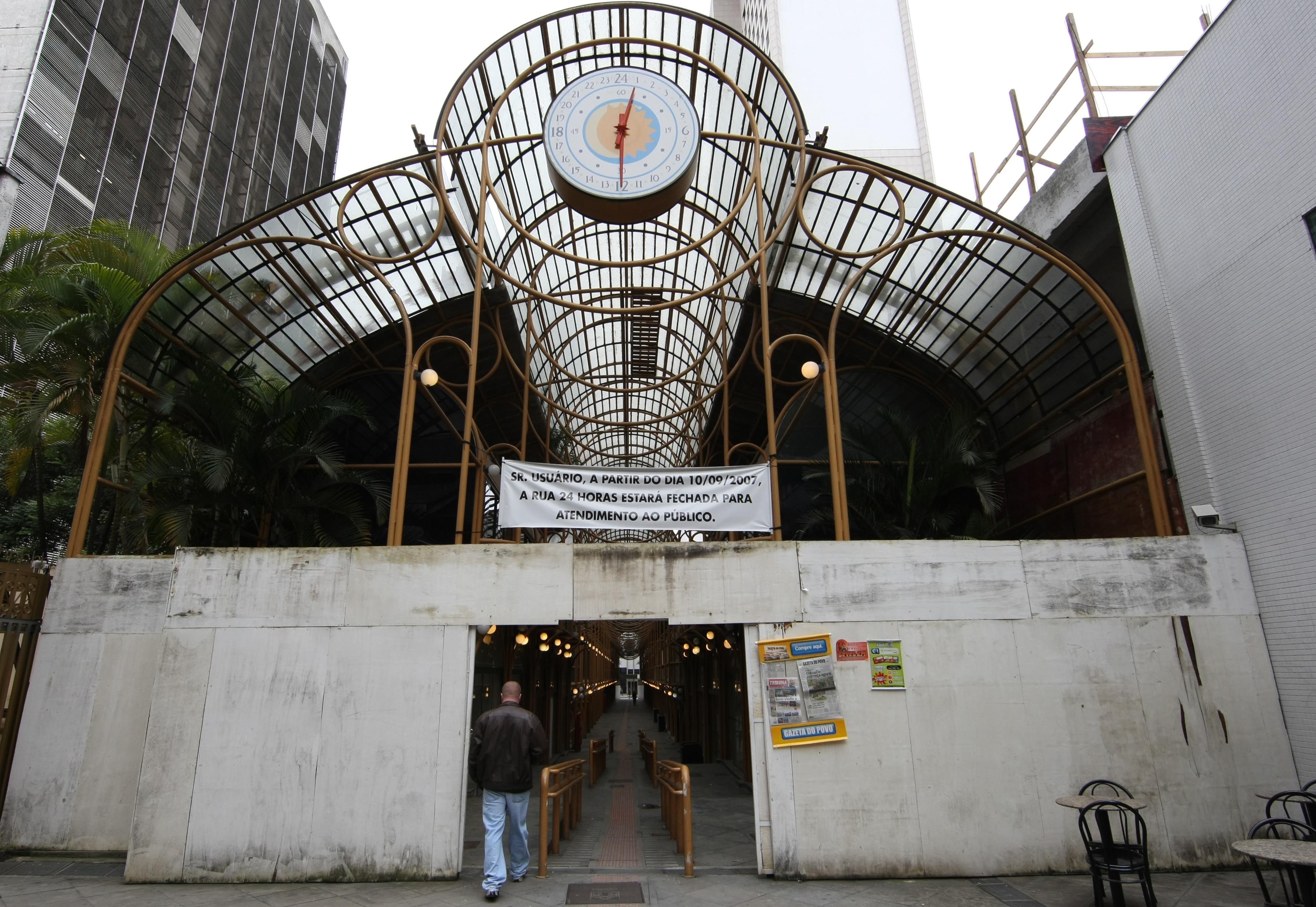 A Rua 24 Horas está desativada desde setembro de 2007 | Albari Rosa / Agência de Noticias Gazeta do Povo